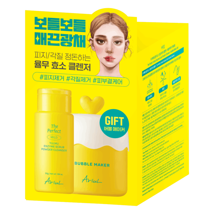 [Ariul] The Perfect Yulmu Enzyme Scrub Powder Cleanser (55g)+ Bubble Maker Set