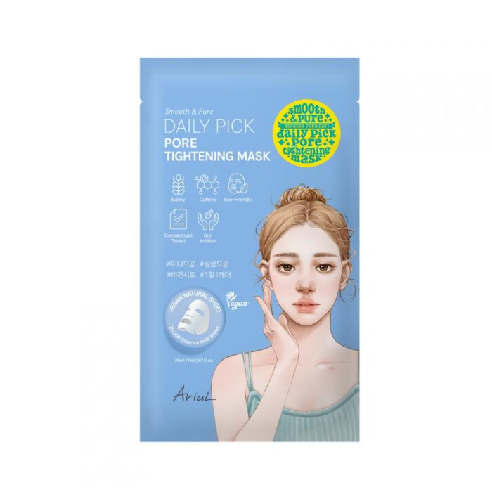 [Ariul] Smooth & Pure Daily Pick Pore Tightening & Retinol Repair Firming Mask (5+5 unids) - Image 3