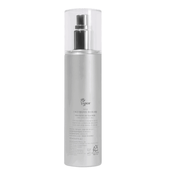 7 Vegan Peptide Booster Serum (150ml) - Image 2